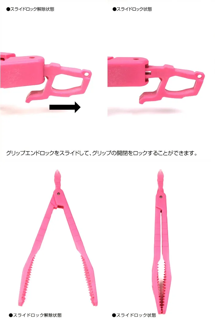 DRESS Fish Grip - DINO GRIP