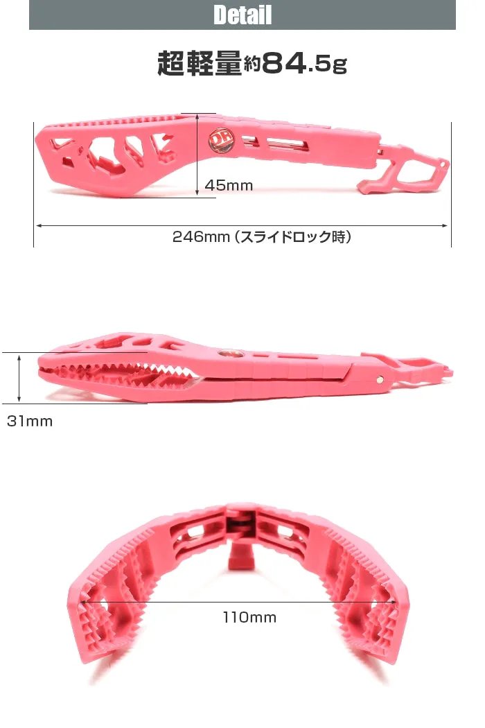 DRESS Fish Grip - DINO GRIP