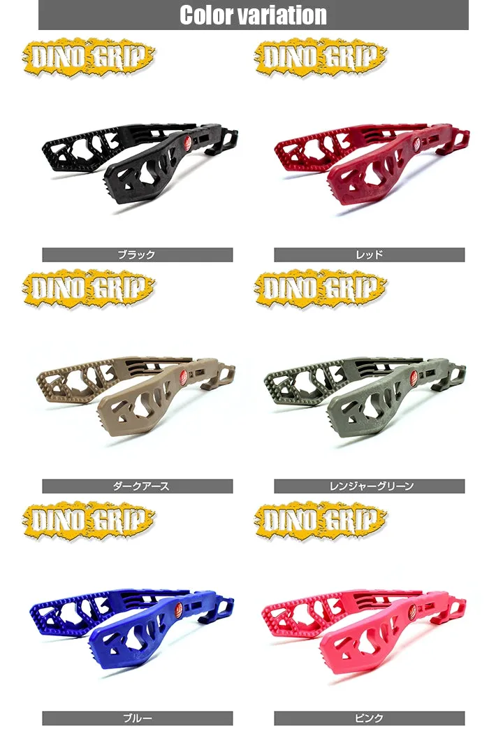 DRESS Fish Grip - DINO GRIP