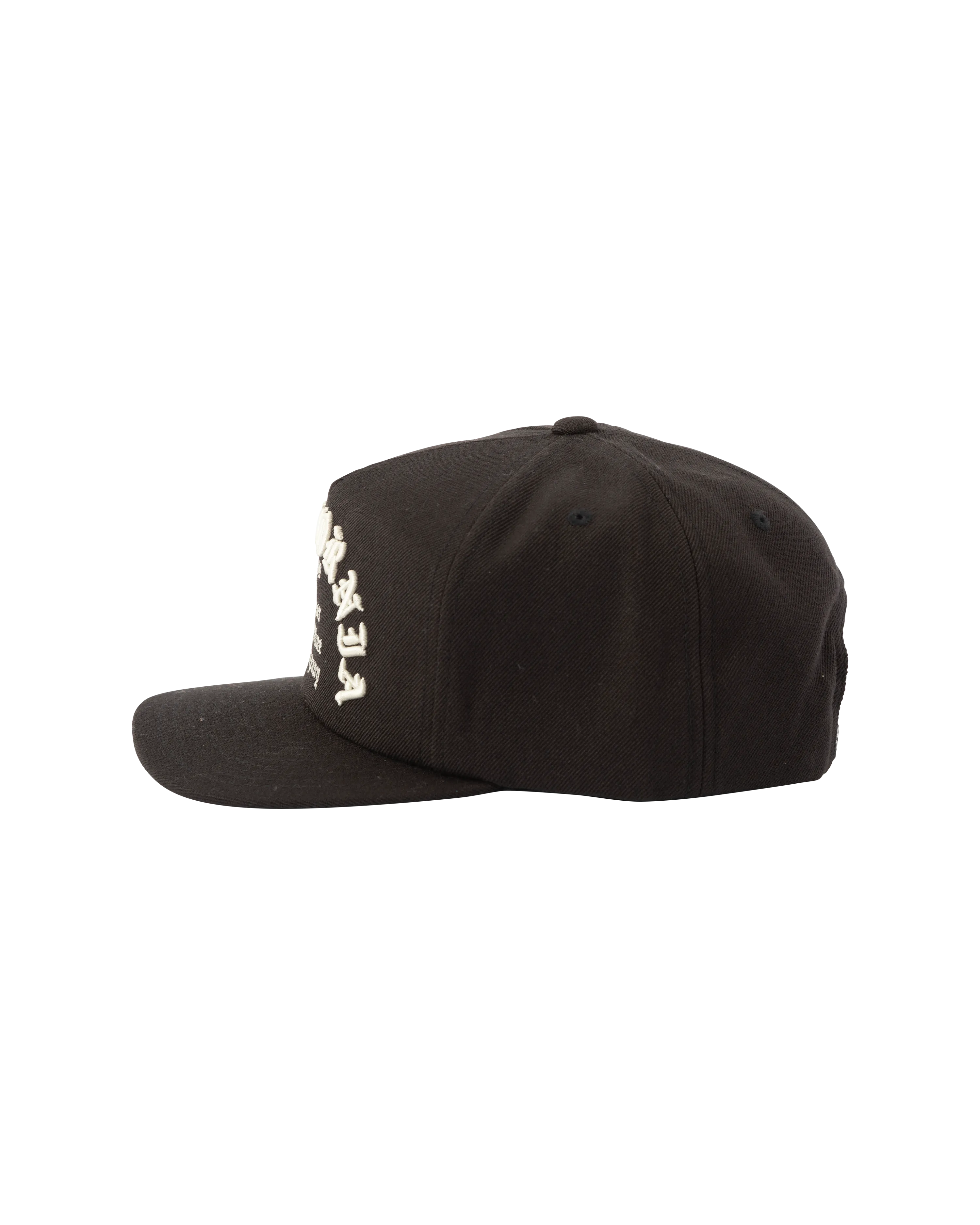 FANATIC SNAPBACK HAT